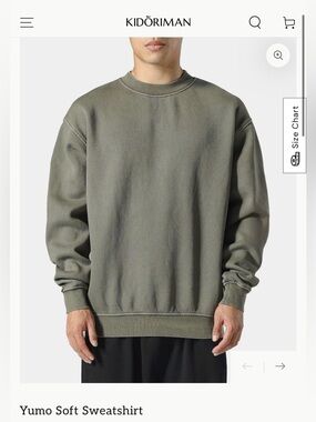 Kidoriman Yuma Soft Crewneck Sweatshirt. Green. Mens XL. NWOT